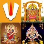 తెలుగు భక్తి గీతాలూ-telugu mp3 android application logo